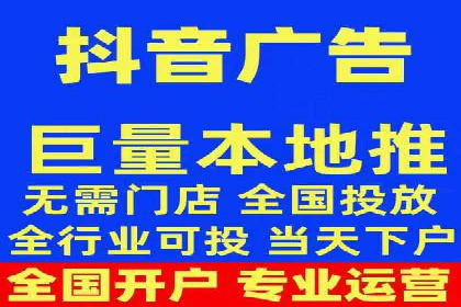 百度竞价个人开户经验谈：从失败中汲取教训